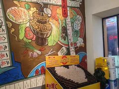 -黄泰吉拾味餐厅(江汉路店)