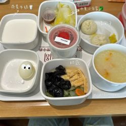 -馨月汇·独栋月子中心(南山店)