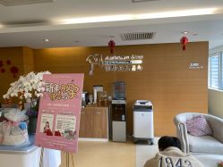 -杭州贝瑞斯美华妇儿医院·早孕·产检·儿科