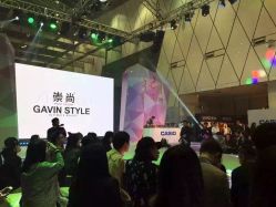 点击看大图 -崇尚GAVIN STYLE
