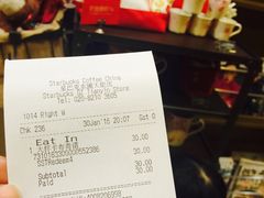 -星巴克(广州东圃天银店)