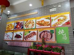 -小北江河鲜(旧城店)