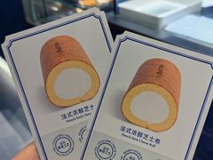 -the Roll'ING手作瑞士卷专门店(卓悦中心店)
