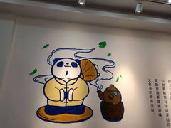 -茶百道(昌平府学路店)