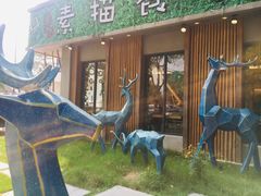 -外婆船宴餐厅·外婆喊你回家吃饭