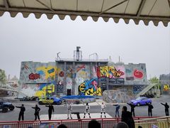 -大连海昌发现王国主题公园