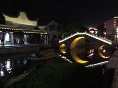 -西塘万安桥农家菜