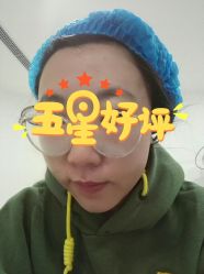 -华臣医疗美容