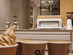 西班牙拿铁-% Arabica阿拉比卡咖啡烘焙工坊