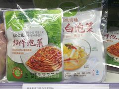 -家乐福(古北店)
