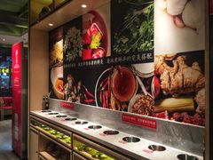 自助调料区-羊来顺冰煮鲜羊 铁锅烀羊肉(中央大街店)
