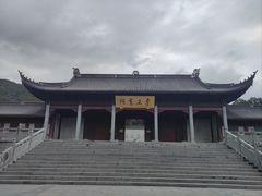 -阿育王寺