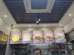 -小胖包子王(赵公口店)