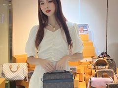 -沐渔二手奢侈品黄金手表包包回收·中古店(广州塔店)