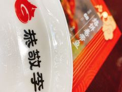 -恭敬李·烤鸭(天坛北门店)
