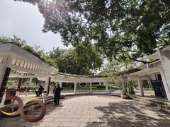 -人民公园(罗湖区)