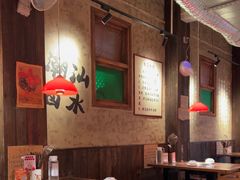 -非遗·十八曲鱼饺(西马总店)