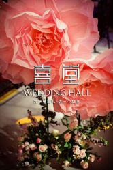 -上海万豪虹桥大酒店·宴会厅