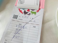 -明珠海港大酒店
