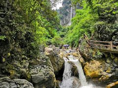 -华蓥山天意谷景区