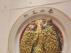-阿瓦山寨·湘菜现炒·剁椒鱼头王(咸阳总店)