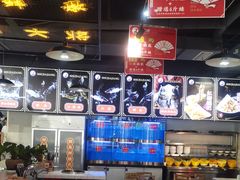-蛙一刀·麻椒鱼火锅(金仙桥店)