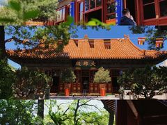 -沉浸北京·团建旅行·密室剧本杀·年会会议轰趴拓展