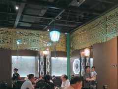 -锦府盐帮·侯宅(五棵松万达店)