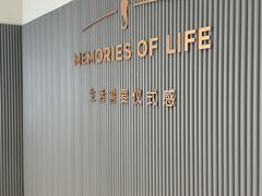-海马体照相馆(上海月星环球港店)
