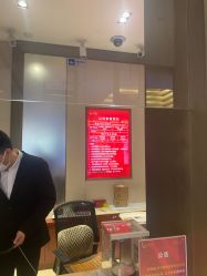 -中国黄金(北京旗舰店)