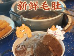 -马路边边串串香(双井直营店)