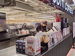 -库迪咖啡(兆丰广场店)