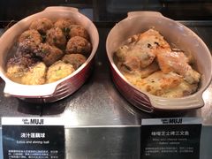 -无印良品餐堂 MUJI Diner(成都太古里店)