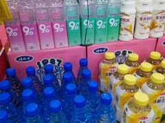 -娃哈哈(庆春路店)