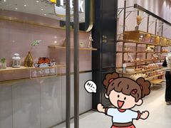 -面包新语(融创茂店)