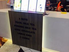 -CoCo都可(中华广场店)