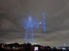 -万绿园