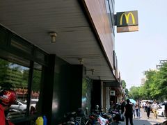 -麦当劳(双榆树店)