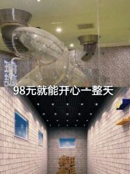 -疯狂的麦咭(长沙店)