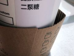 -星巴克(钦江路店)