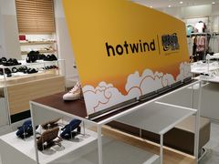 -hotwind热风(民盈山国贸店)