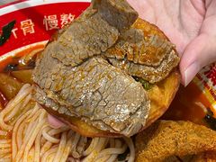 -小满手工粉(北京富力广场店)
