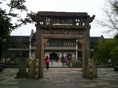 -昭明书院