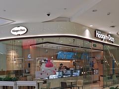-哈根达斯(绍兴银泰店)