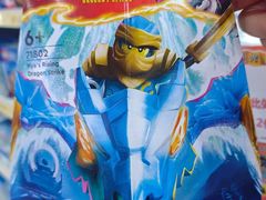 -TOYSRUS玩具反斗城(合肥华润万象城店)