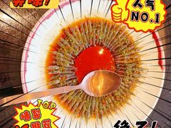 -北書房·墨宴(国际博览中心店)