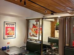 -潮汕三宝鲜牛肉火锅