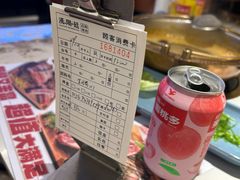 -汉阳廷自助烤肉·火锅(万丰海岸城店)