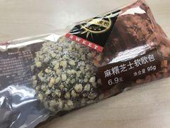 -全家便利店(杭州龙翔桥地铁站店)