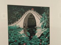 -江苏省美术馆(长江路新馆)